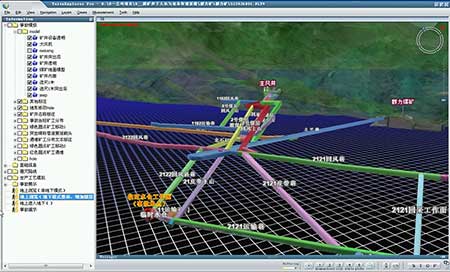 综合管线地理信息管理系统图7